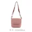 Phong Cách Nhật Bản Phong Cách Mới Túi Nylon Thường Ngày Messenger Túi Nhỏ Nữ Phong Cách Phương Tây Nhỏ Túi Vuông Đeo Vai Túi Làm Việc Điện Thoại Di Động Nữ