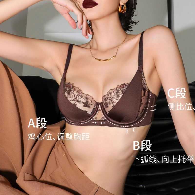 Gợi cảm bộ ngực push-up ren edge nhẹ thời trang có thể điều chỉnh, tạo sự tự tin cho phụ nữ