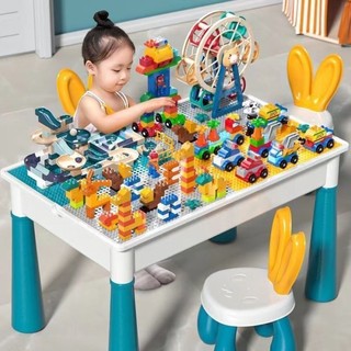 Bàn khối xây dựng trẻ em kích thước lớn tương thích với đồ chơi giáo dục lắp ráp Lego cho bé trai 3