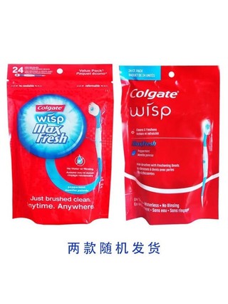 Colgate nhập khẩu, Bàn chải đánh răng phổ biến, Bàn chải đánh răng Mini, Đầu bàn chải có thể tháo rời, Di động, Tai cao
