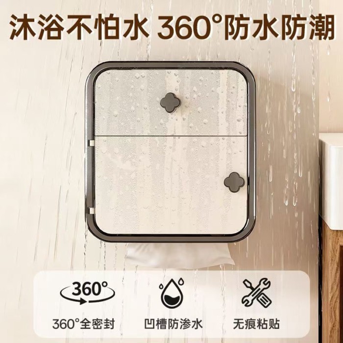 Hộp lưu trữ Hộp đựng khăn giấy treo tường Hộp đựng đồ vệ sinh chống nước