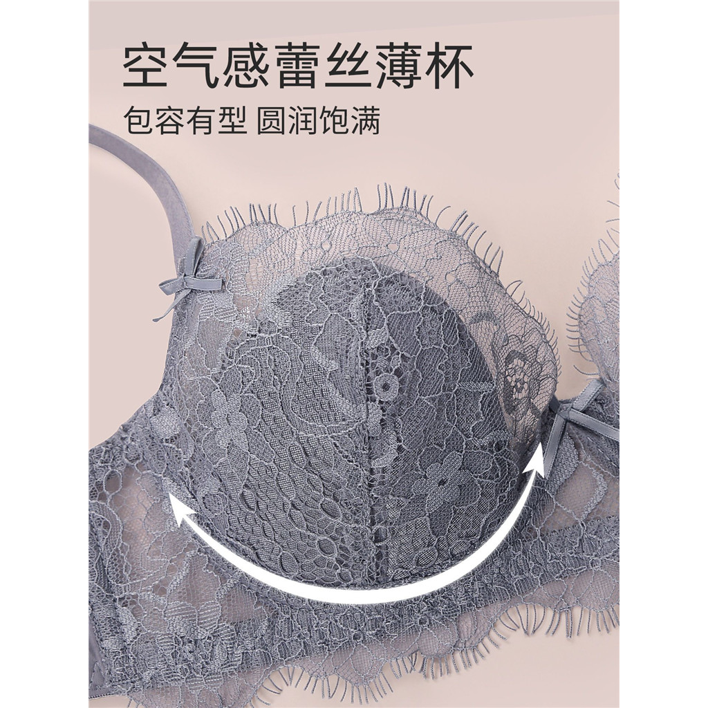 Ánh sáng vỏ cốc quần lót nữ thép vòng hỗ trợ nhỏ ngực, thiết kế thỏ tai gợi cảm với ren mềm mại