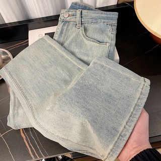 quần jeans ống loe siêu nhỏ mùa thu mỏng cạp cao giảm béo đơn giản quần ống loe màu sáng giặt