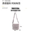 Phong Cách Nhật Bản Phong Cách Mới Túi Nylon Thường Ngày Messenger Túi Nhỏ Nữ Phong Cách Phương Tây Nhỏ Túi Vuông Đeo Vai Túi Làm Việc Điện Thoại Di Động Nữ