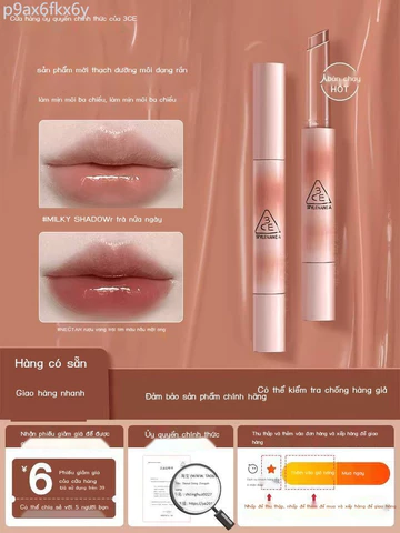 [ 𝐇𝐎𝐓 𝐃𝐄𝐀𝐋] Son lì 3ce dạng thỏi mảnh, tint màu nâu mật ong, bóng có gương, son trà nửa ngày