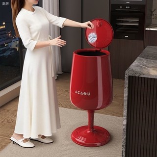 Order🔥 Thùng rác ly rượu vang đỏ Thùng rác hai ống không gập có nắp Sọt giấy phòng khách nhà bếp dung tích lớn