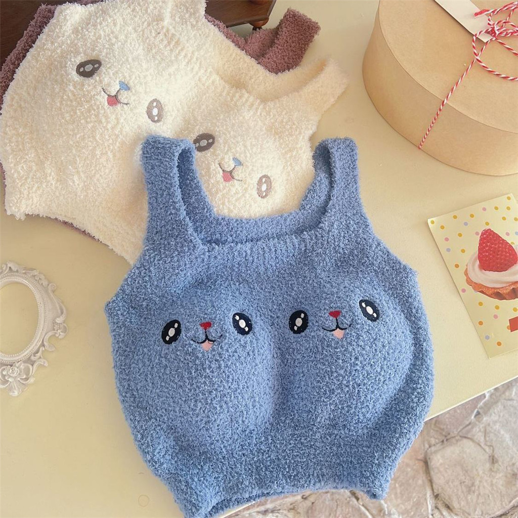 Cashmere & Nhung Áo Ngực Thu Đông 2025 - Đệm Ngực Giữ Nhiệt