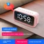 Đồng hồ báo thức kỹ thuật số thiết kế đơn giản với đài phát thanh Bluetooth và màn hình nhiệt độ cho phòng ngủ