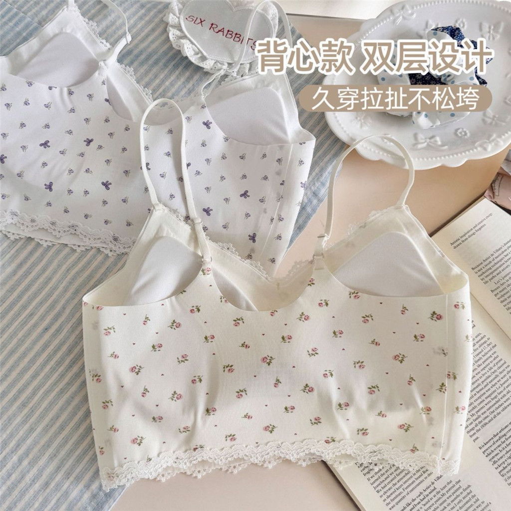 Áo Vest Cho Học Sinh Nữ - Thiết Kế Nâng Đỡ Tốt với Dây Đeo Vai