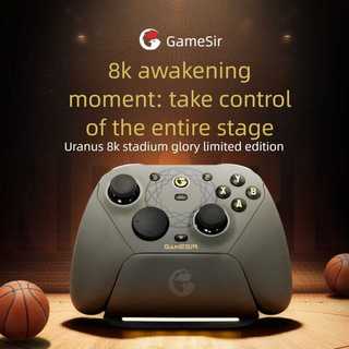 Tay cầm chơi game GameSir G7 Pro 8K & NBA 2k online2 dành cho Steam, PC, Android, Switch-BH 12