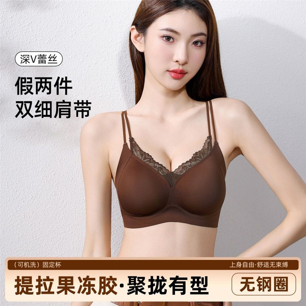 Bộ áo lót ren push-up thời trang thu đông, hỗ trợ nâng ngực
