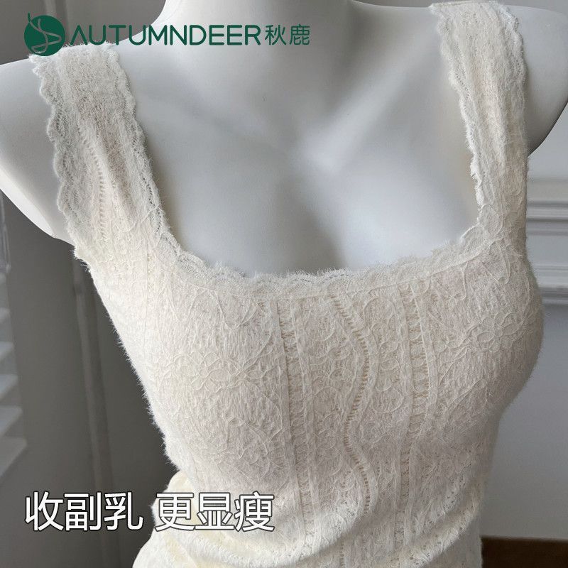 Áo yếm giữ nhiệt ren kiểu Pháp dành cho nữ, phù hợp mùa đông với miếng đệm ngực tiện lợi