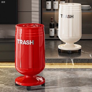 Order💯 Thùng rác gia dụng mới phòng khách phòng bếp phòng ngủ dung tích lớn có bánh xe có nắp lật thùng rác