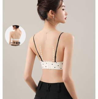 Phụ Nữ Liền Mạch Quần Lót Nhỏ Bust Bên Hỗ Trợ Thanh Niên Cô Gái Đẩy Lên Áo Ngực Gợi Cảm Chấm Bi Mềm Xốp Nữ Đồ Lót