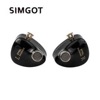 Tai nghe lai có dây SIMGOT-EM6L với dây cáp có thể thay thế và không có micro - BH12