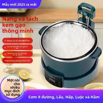 Nồi cơm điện thông minh Yingwen, nồi cơm hấp đường thấp, nồi cơm điện gia đình đa chức năng, nồi cơm hấp không đường, nồ