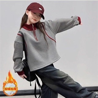 Áo len nhung sọc nửa khóa dành cho bé gái, áo cổ lọ cỡ vừa và lớn dành cho trẻ em, áo ngoài kiểu dá