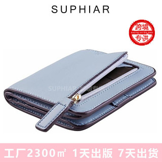 Monicoo Suphiaar Ví Ngắn Da PU Ví Đựng Tiền Xu Du Lịch Kết Cấu Di Động Túi Ly Hợp