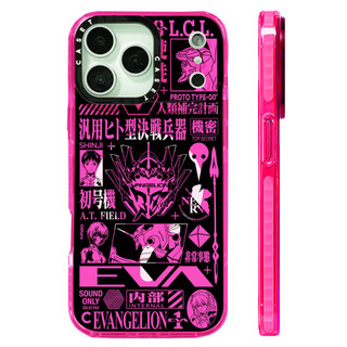 Evangelion Mẫu Kỷ Niệm 30 Năm Ốp Sạc Từ Tính Không Dây Tương Thích Cho IPhone 12 13 14 15 16 17 Pro Max Cover 17 AIR Silicone Mềm Trong Suốt Ốp Lưng Chống Sốc