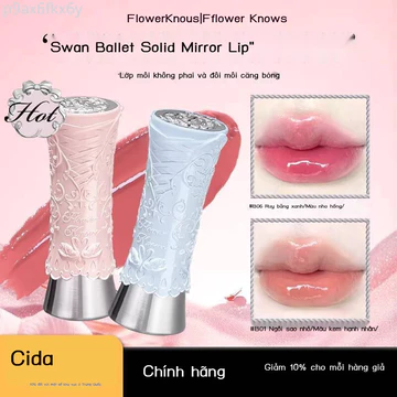 HOT- [ Ảnh thật ] Son Flower Knows, bóng, son dưỡng môi, Swan Ballet, mịn như gương, không dễ bị le