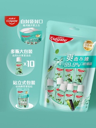 Colgate nhập khẩu, Bàn chải đánh răng phổ biến, Bàn chải đánh răng Mini, Đầu bàn chải có thể tháo rời, Di động, Tai cao