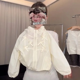 Áo khoác chống nắng có mũ bé gái dáng dài, che nắng tốt vẫn mát mẻ