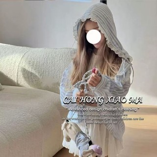 Quần áo trẻ em, áo khoác bé gái, áo chống nắng trẻ em mùa hè, áo trùm đầu sọc sành điệu cho bé gái