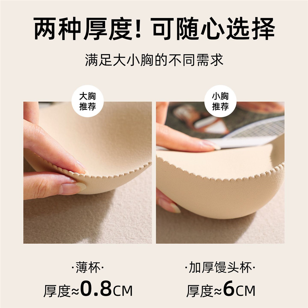 Quần lót nữ có cup ba chiều hấp dẫn, thiết kế khóa trước, ren mềm mại, phù hợp với áo ngực không dây