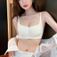 Áo Ngực Nữ Thiết Kế Mảnh Mai, Hỗ Trợ Nâng Đẩy Tự Nhiên