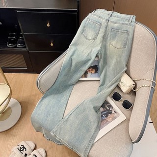 quần jeans ống loe siêu nhỏ mùa thu mỏng cạp cao giảm béo đơn giản quần ống loe màu sáng giặt