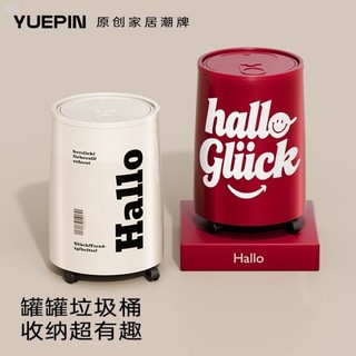 Order🌈 Thùng rác coca xô may mắn nhà phòng khách phòng ngủ thùng rác tròn dung tích lớn có nắp