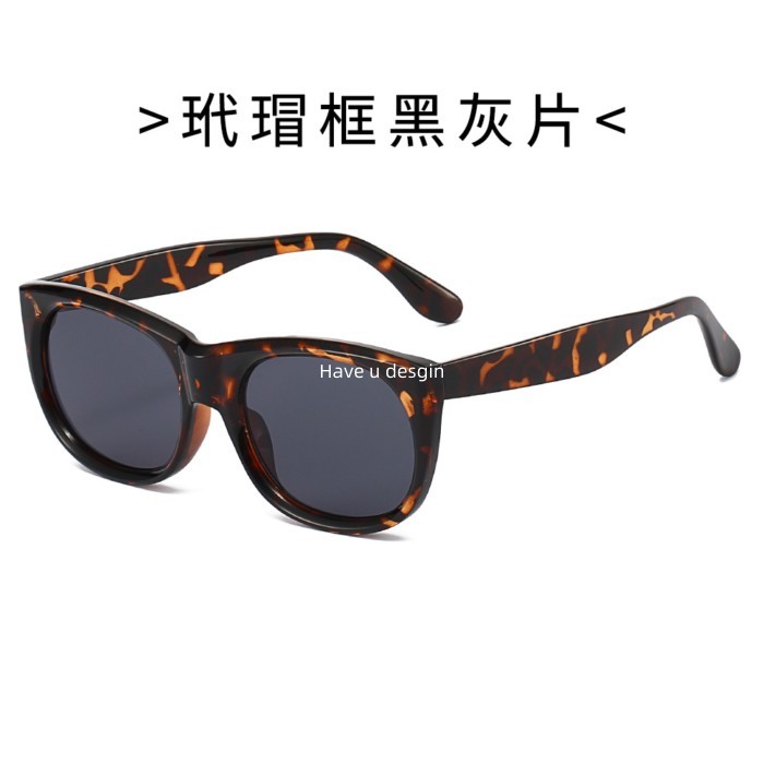 Kính Râm Màu Nâu Cho Nữ, Phong Cách Retro Cao Cấp, Mặt Tròn Hình Lõm, Chống Tia Cực Tím