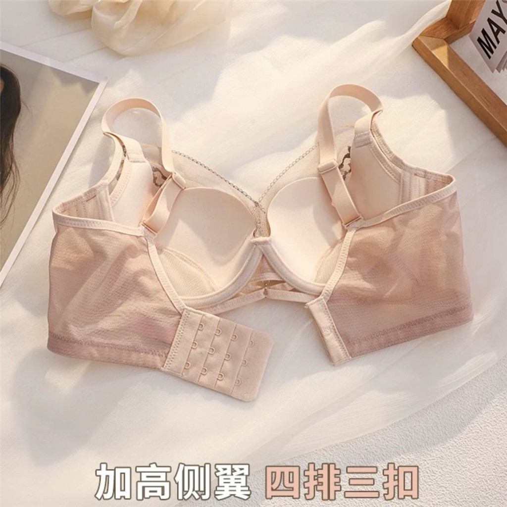 Ren Gợi Cảm Phụ Nữ Vú Lớn Nhìn Nhỏ Mỏng Phong Cách Tập Hợp Push-up Ngực Chống Chảy xệ Có Thể Điều Chỉnh Vòng Thép Mềm Áo Ngực
