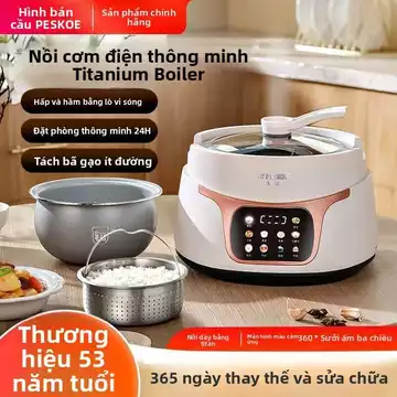 Nồi Cơm Điện Bán Cầu Nồi Cơm Điện Gia Dụng Chống Dính Túi Mật Thông Minh Đặt Trước Nồi Cơm Điện Ít Đường Đa Chức Năng Ho
