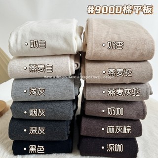 Tất Legging Nữ Thu Đông Với Lót Lông Cừu, Thiết Kế Phẳng