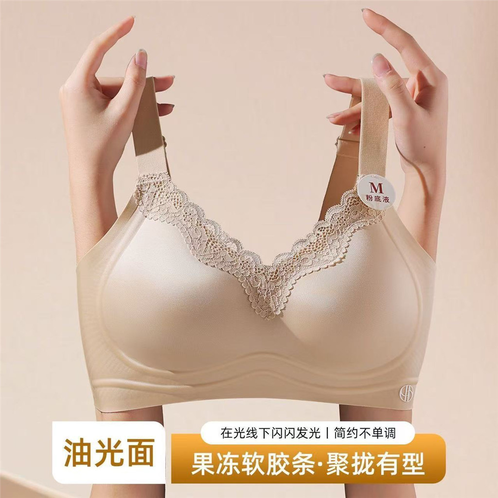 Quần Lót Nữ Mỏng Hỗ Trợ Nâng Và Chống Chảy Xệ, Thoải Mái, Không Để Lại Vết Hằn