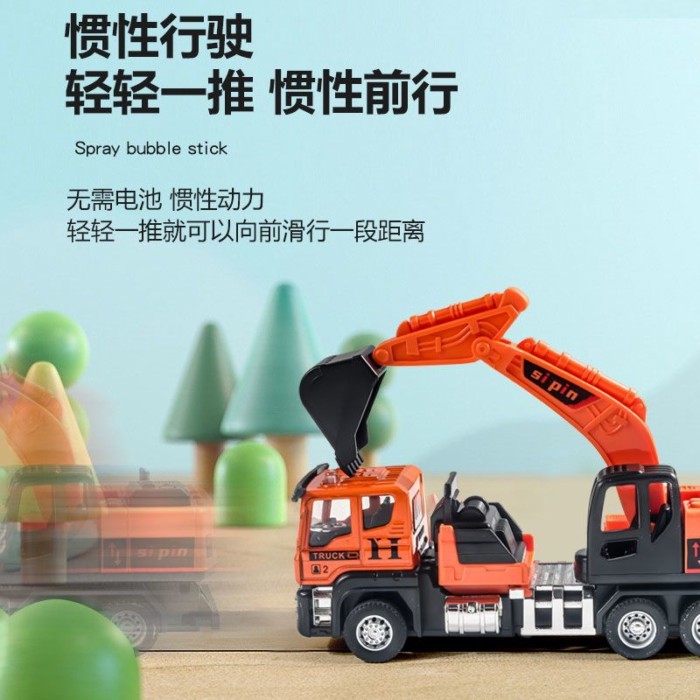 Đồ chơi mô hình xe kỹ thuật hợp kim cho trẻ em: máy xúc, trộn, bơm bê tông, bán tải, móc xe