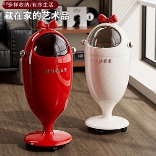 Order💯 Thùng rác trứng khủng long mới có bánh xe ống đôi phòng khách phòng ngủ nhà bếp thùng đựng giấy