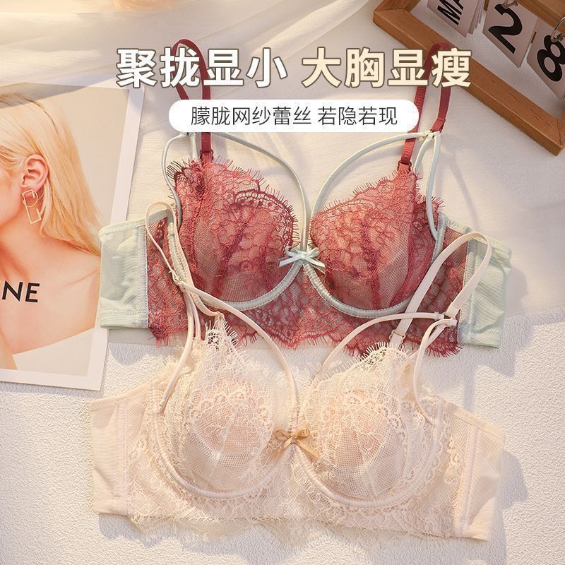 Pháp Lông Mi Gợi Cảm Ren Quần Lót Nữ Vú Lớn Nhìn Nhỏ Siêu Mỏng Phong Cách Nhận Bên Ngực Chống Chảy xệ Vòng Thép Mềm Áo Ngực