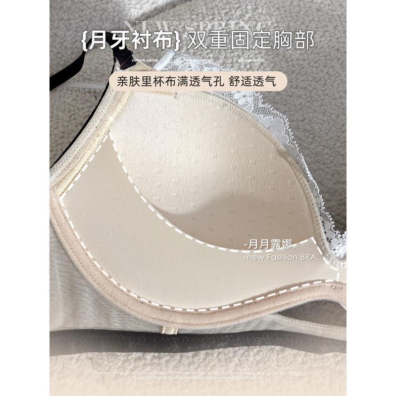 Quần Lót Ren Nữ Gợi Cảm Dạng Sâu V, Thoáng Khí, Chống Chảy Xệ - Bộ Áo Ngực Cốc Mỏng