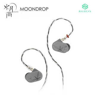Tai nghe nhét tai MOONDROP LAN 2 LAN II 1DD Dynamic với jack cắm 4.4mm + 3.5mm, có dây - BH 12