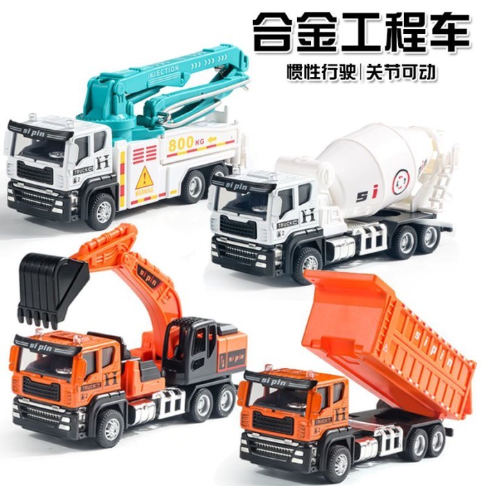 Đồ chơi mô hình xe kỹ thuật hợp kim cho trẻ em: máy xúc, trộn, bơm bê tông, bán tải, móc xe