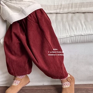 Quần Nhung Trẻ Em Quần Harem Bé Trai Bé Gái Xếp Ly Quần 9 Điểm Quần Cà Rốt Trẻ Em Mùa Thu Đông