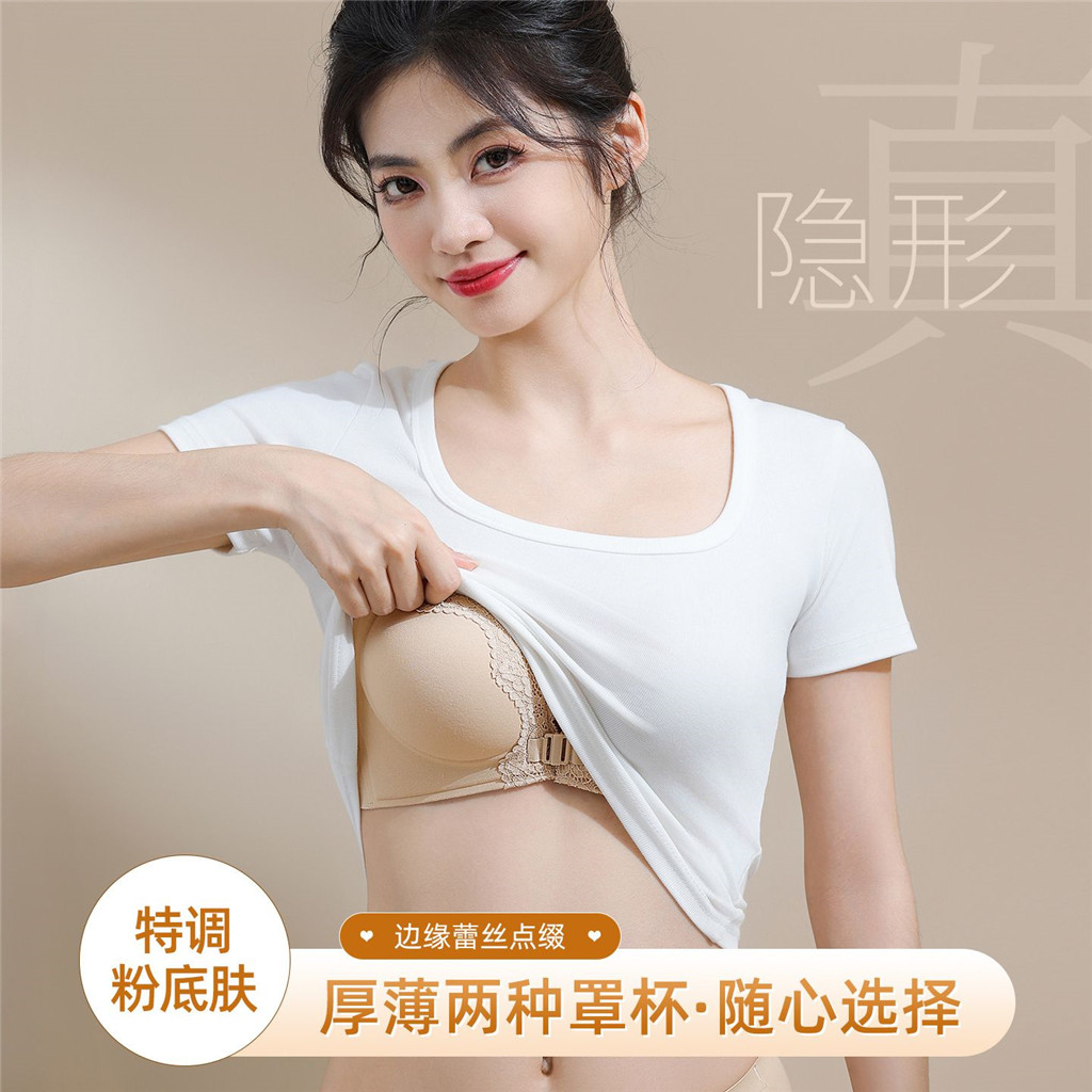 Quần lót nữ có cup ba chiều hấp dẫn, thiết kế khóa trước, ren mềm mại, phù hợp với áo ngực không dây