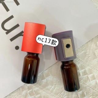 Máy khuếch tán hương thơm nguyên chất, phụ kiện ô tô, văn phòng, thương mại, tự động, hương thơm lạnh