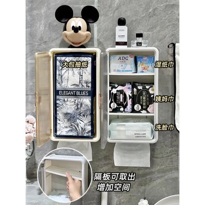 Hộp Giấy Vệ Sinh Đục Lỗ Treo Tường Chống Thấm Nước, Hộp Đựng Khăn Giấy/Khăn Ăn Gia Đình