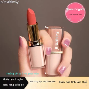 [ 𝐇𝐎𝐓 𝐃𝐄𝐀𝐋] Thích hợp cho mùa thu đông!Son môi và son bóng tông nude không phai màu hay lem,