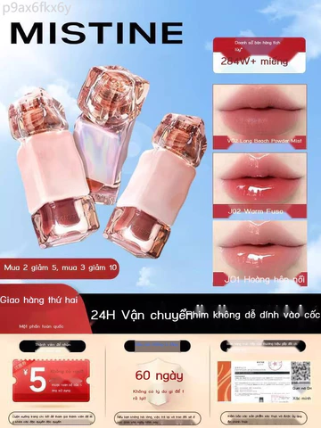 [ HOT Sale ] Son Mistine Milk Coffee, màu nude, hiệu ứng gương, phai màu, không dính cốc, son bóng