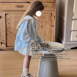 Quần áo trẻ em, áo khoác bé gái, áo chống nắng trẻ em mùa hè, áo trùm đầu sọc sành điệu cho bé gái