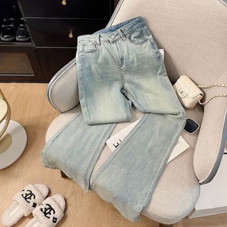 quần jeans ống loe siêu nhỏ mùa thu mỏng cạp cao giảm béo đơn giản quần ống loe màu sáng giặt